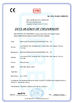 China WELDSUCCESS AUTOMATION EQUIPMENT (WUXI) CO., LTD certification